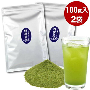 _2w50~OFFN[|^ IE 200gi100g×2܁jCX^g @Ή Ɩp Β pE_[ @py365oׁz