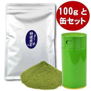 _2w50~OFFN[|^ IE 100g{ppbgʂ̃Zbg ⒃ CX^g  Β pE_[ ␅OK