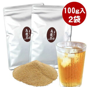 _2w50~OFFN[|^ E[ 200gi100g×2܁j CX^g @Ή Ɩp pE_[ @py365oׁz