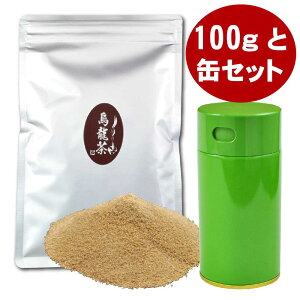 _2w50~OFFN[|^ G 100g{ppbgʂ̃Zbg^CX^g  pE_[ ␅OK