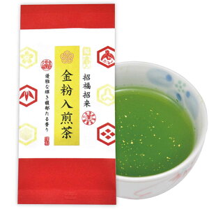  Mtg  50g pbNt N Ε v[g É ܂