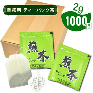 _2w50~OFFN[|^p  eB[obNi2g×1000Pjze ٗp  Β Ɩp  eB[pbN