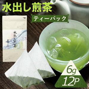 _2w50~OFFN[|^o eB[pbN 6g×12pbN oΒ  ⒃ ȒP ␅ eB[obN Z ł }{ X|[c