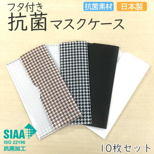 t^tRۃ}XNP[X yIׂ10Zbgz璹iq Y  { Y SIAA ^ u jp jp NAt@C^ Mtg v[g a a ubN u