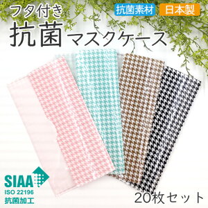 t^tRۃ}XNP[X yIׂ20Zbgz璹iq  { Y SIAA ^ u p jp jp Mtg v[g a a sN O[ ubN uE