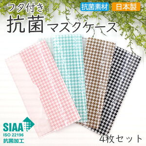 t^tRۃ}XNP[X yIׂ4Zbgz璹iq  { Y SIAA ^ u p jp jp Mtg v[g a a sN O[ ubN uE