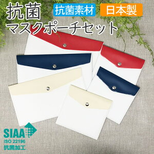 Rۃ}XN|[` EZbg }XNP[X }`P[X { Y ^ ̃}XN 3D}XN z}XN RpNg gїp u ʊw ʋ Mtg v[g x[W bh l