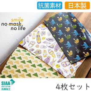 fUC}XNP[XyIׂ4Zbgz _u|Pbg { Y SIAA ^ u   j  jp  q yz