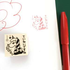 y搶X^vz킢 S 3cm CUPX^v@͂Ȃ܂@݂܂@OK@悭΂ @ob`@̂傤 ւ悭ł܂@΂܂@