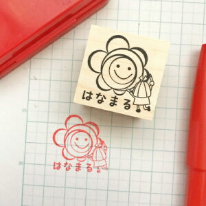 y搶X^vz킢 S 3cm CUPX^v@͂Ȃ܂@݂܂@OK@悭΂ @ob`@̂傤 ւ悭ł܂@΂܂@