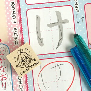 y搶X^vz킢 S 3cm CUPX^v@͂Ȃ܂@݂܂@OK@悭΂ @ob`@̂傤 ւ悭ł܂@΂܂@