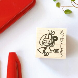 y搶X^vz撣I񁙐搶X^v Ȃ  Ă˂ ەt t@Cg͂ S  X^v 킢 w h }}搶 Mtg AEj