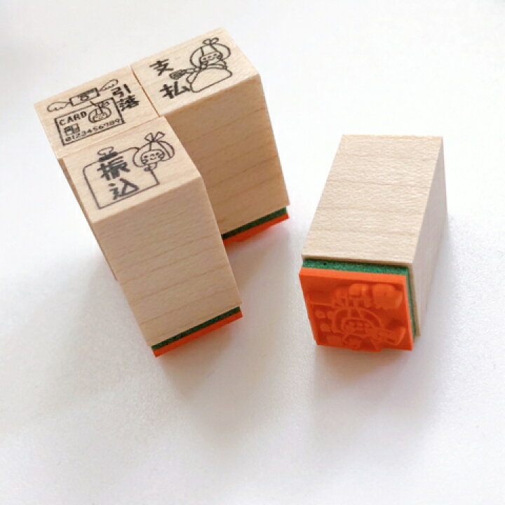 楽天市場 銀行 振込 引落 支払 ゴム印 スタンプ かわいい はんこ カレンダー 手帳 デコレーション バレットジャーナル かよのこhanko楽天市場店