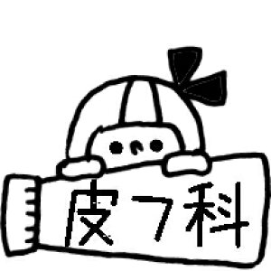 yXPW[X^vza@蒠X^v d@X^v@J_[@XPW[@킢@fR[V@蒠@obgW[i@͂񂱁@wK@a@@f@ҁ@