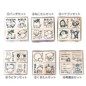 yqs̔z:΂邱ǂX^vZbg [vގgp X^v4g MtgEv[gɍœK