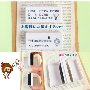 yponz[\  Z t X^v ̂ 킢 Z ֗ 搶 Ј db` t[Y w VʃV[ ʎgp TCY71×31mm ʃTCY65×25mm t