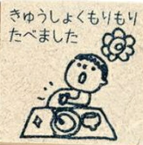 y搶X^vz25mm wN 搶 X^v S J͂ \΂  pł H 搶͂ 悭ł܂ ͂Ȃ܂ ݂܂ `FbN