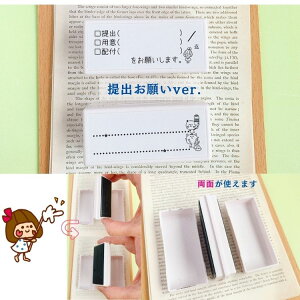 yponz[\  Z t X^v ̂ 킢 Z ֗ 搶 Ј db` t[Y w VʃV[ ʎgp TCY71×31mm ʃTCY65×25mm t