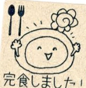 y搶X^vz25mm wN 搶 X^v S J͂ \΂  pł H 搶͂ 悭ł܂ ͂Ȃ܂ ݂܂ `FbN