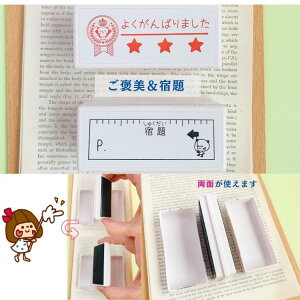 yponz[\  Z t X^v ̂ 킢 Z ֗ 搶 Ј db` t[Y w VʃV[ ʎgp TCY71×31mm ʃTCY65×25mm t
