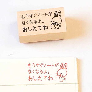 ywKm[gpX^vz}Ƀm[g͔ɍs܂I߂ɌĂ˃X^v@p_@{@S@{@̂