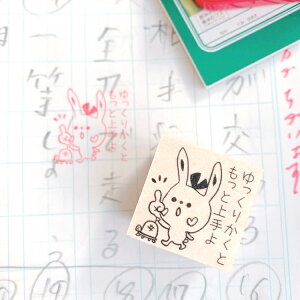 lCt×̂R{ gĂ킢ەtX^v