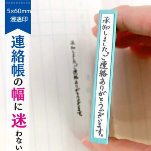 V`n^ s0560 TCY:5x60mm A Ȃ ̂ R{ X^v [\ ͂ c m܂  vX`bN ׂ֗ ApX^v  m