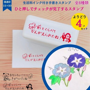 yZŕ֗z `FbN  v`g}g  w 搶 Z V`n^ ̂ X^v Iׂ4 ^CZ[o[ CN tpX^v Z ||