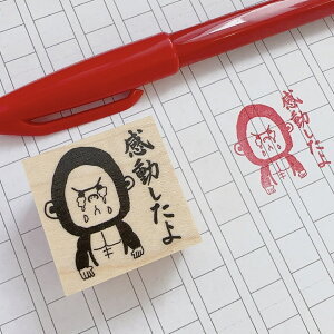 y搶X^vzVoICPSN@݂܂@X^v@킢@@w@h`FbN@S@͂