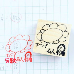 lCt×̂R{ gĂ킢ەtX^v