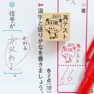 yăeXgzX^v S p_ X^v S 킢 ̂  eXg ͂Ȃ܂