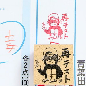 yăeXgzX^v S p_ X^v S 킢 ̂  eXg ͂Ȃ܂