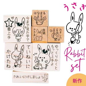 lĈZbg@搶@݂܂@]@킢@̂