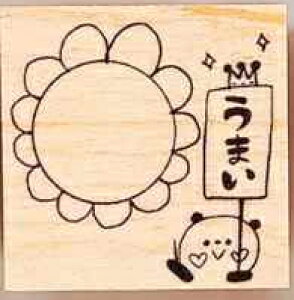 lCt×̂R{ gĂ킢ەtX^v ̂ S p_ ͂Ȃ܂ 搶 X^v S 搶