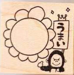 lCt×̂R{@gĂ킢ەtX^v ̂@S@p_@͂Ȃ܂@搶@X^v@S@搶