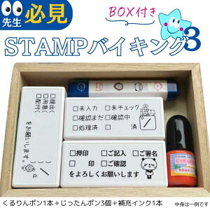 ʎgX^vZbg ̂ | | 搶K w ȒP ֗ ͂  S pX^v 킢 p_ {