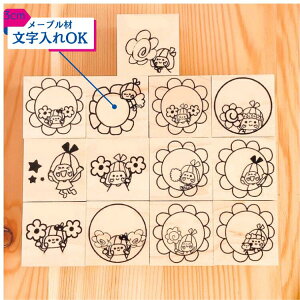 yOKzIWiX^v 킢 CXg   [v S  v[g Mtg p[\iCYh JX^}CY\ hTCY ύX\F 30mm 