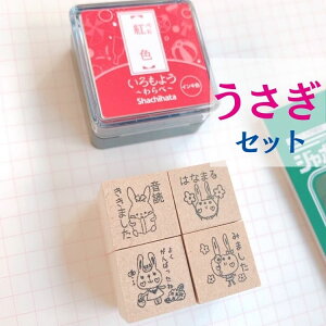 yǁzX^vt!ǃX^vZbg { { p_ ETM w ͂Ȃ܂ ΂ J 搶X^v V`n^  ܂ nR 14mm ǃX^v ǃJ