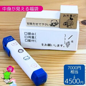 Zbg@̂@S@{@搶@X^v@S@h@JX^v@Z@h@厖 ۂ@ۂ@厖