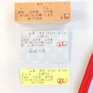 yߕtⳗpX^vzZ֗킢db`25×75mm dɍœK ӃXy[Xt S MDFTCY pX^v