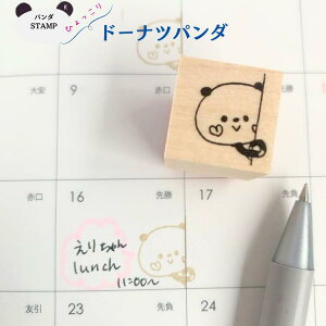 yobgW[izp_ h[ic X^v S 킢 XPW[ obgW[i m[g h[icp_