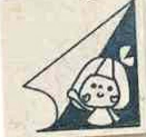 ytⳃX^vzwK d X^v fXN[N CXg 킢 fR[V 蒠 obgW[i@͂ nR S p_  ̎q  ӂ t