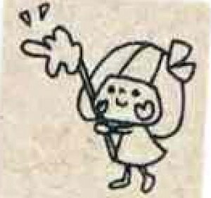 ytⳃX^vzwK d X^v fXN[N CXg 킢 fR[V 蒠 obgW[i@͂ nR S p_  ̎q  ӂ t