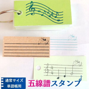 yܐzP꒠  y ܐ ˂  ~[WbN 킢 X^v S