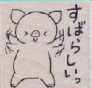 yKiringoStampz搶 X^v 킢 GNZg p Ă˂ yM  lR w J ͂ S 搶X^v Ēo ̂ nR X^v pGNZ