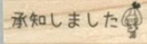 ytⳃX^vzd@X^v@fXN[N@CXg@킢͂񂱁@S@@̉@Rs[@FAX@t@bNX@\@ی؁@mF@[i [ ̂