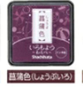 y悤@ׁzXIXX@@11VI@V`n^@Y@ꂢ@X^v