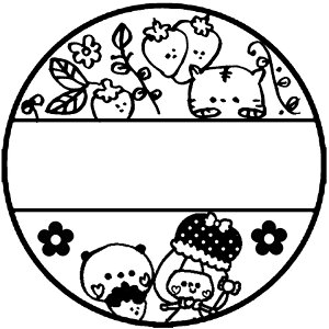 y킢t]zAW ٓ  Vs t Tr[ 30mm eNm^b`f[^[  CXg ] S ̈ ̎ X^v ς悭ł܂ 搶 ͂ 