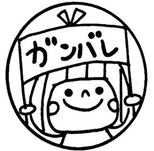 yIׂ搶X^vz wZ 搶 X^v ] 킢 Z IWi V`n^ LN^[ قуnR 搶͂ ] Iׂ V`n^ || ޗp V`