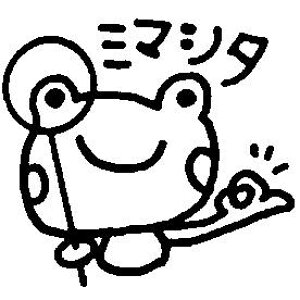 yIׂ搶X^vz wZ 搶 X^v ] 킢 Z IWi V`n^ LN^[ قуnR 搶͂ ] Iׂ V`n^ || ޗp V`